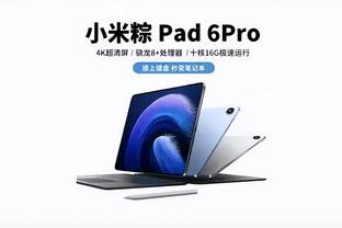 雷竞技app官方网站登录截图4